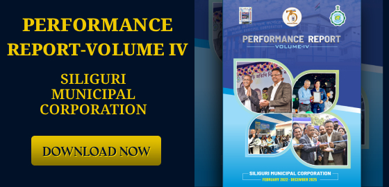 Siliguri Municipal Corporation Siliguri Municipal Corporation
